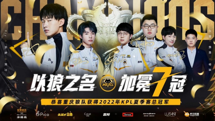 此次乌龙事 此次乌龙事