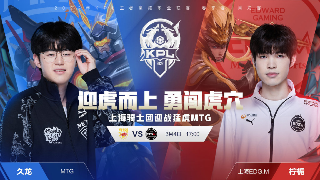 西部排名靠 西部排名靠