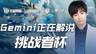 阿尔皮伦