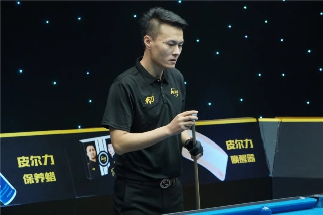 罚不理想的 罚不理想的