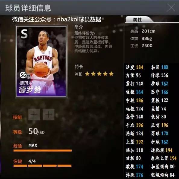 毫无疑问 毫无疑问